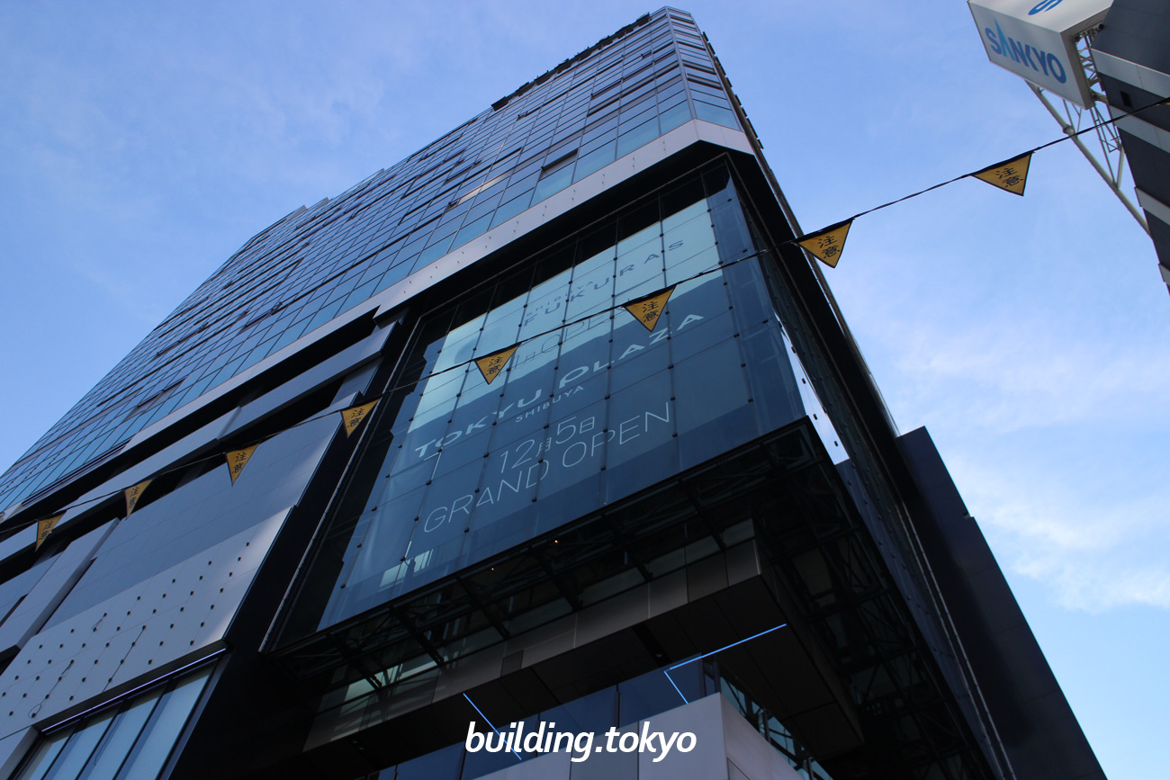 渋谷フクラス（東急プラザ渋谷） 建設中の様子（2019年10月23日）